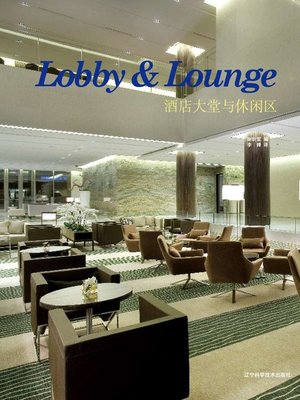 cover image of Lobby & Lounge